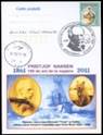 http://www.geomuseum.cn/geographerhall/Nansen/gif/RO20111050703.jpg